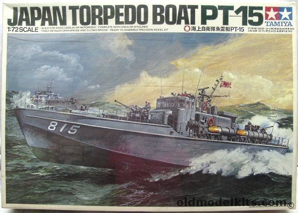 Tamiya 1/72 Japan Torpedo Boat PT-15 - Static or Motorized, PT7202 plastic model kit